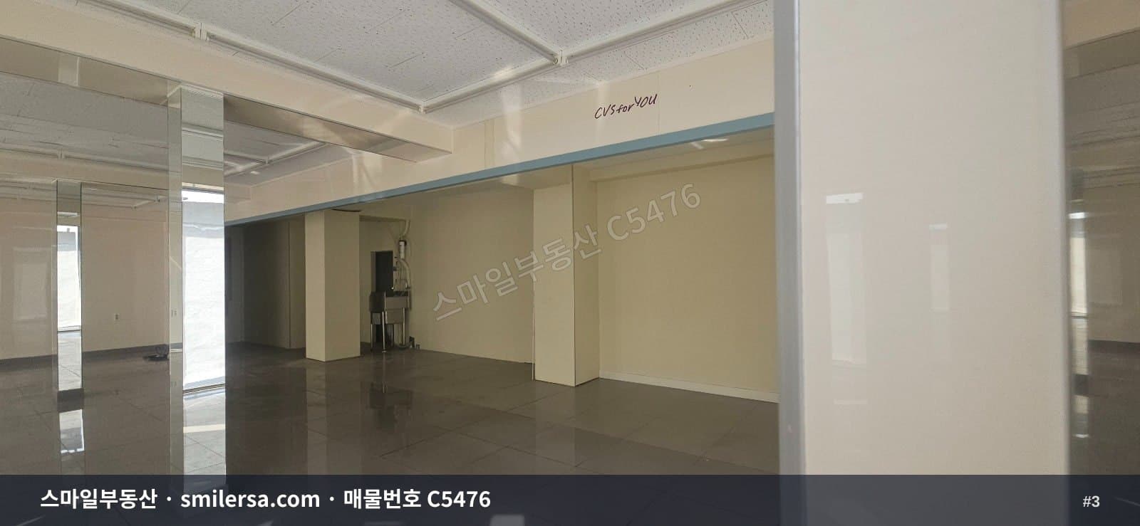 미남역 이편한세상 동래아시아드 인근 코너 1층 상가 썸네일 3