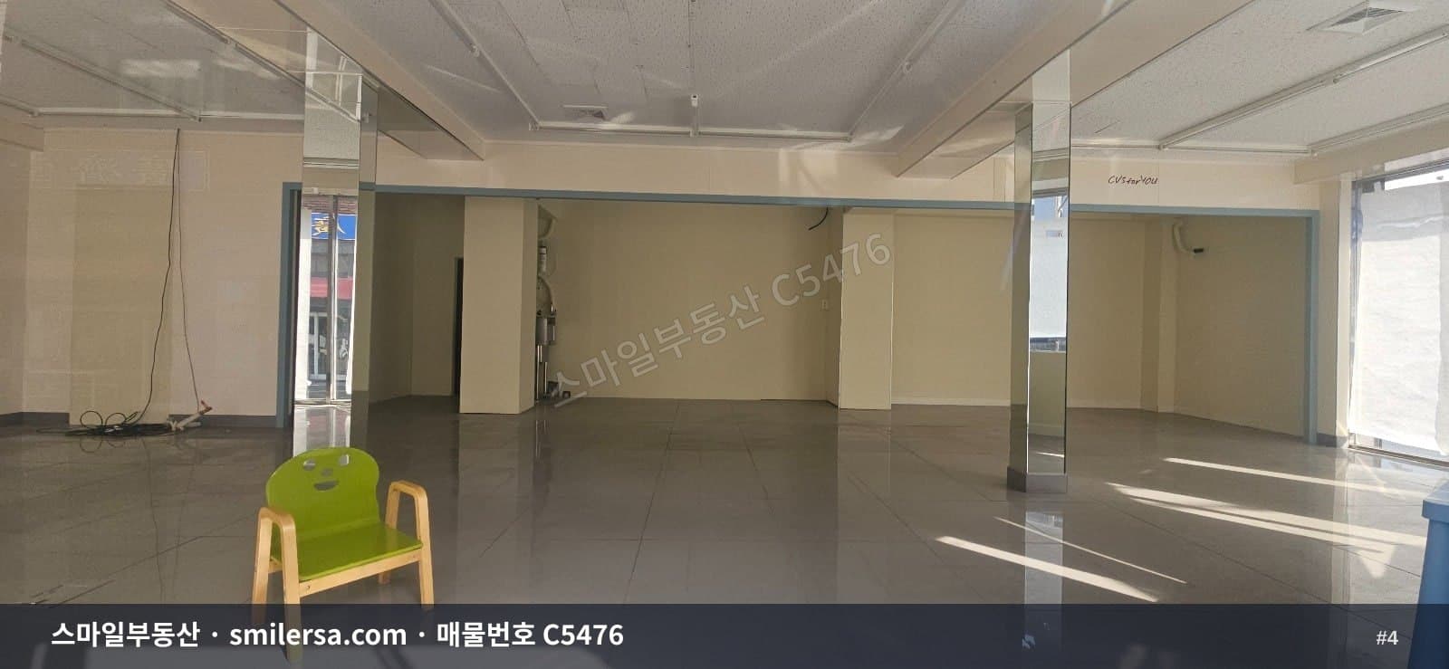 미남역 이편한세상 동래아시아드 인근 코너 1층 상가 썸네일 4