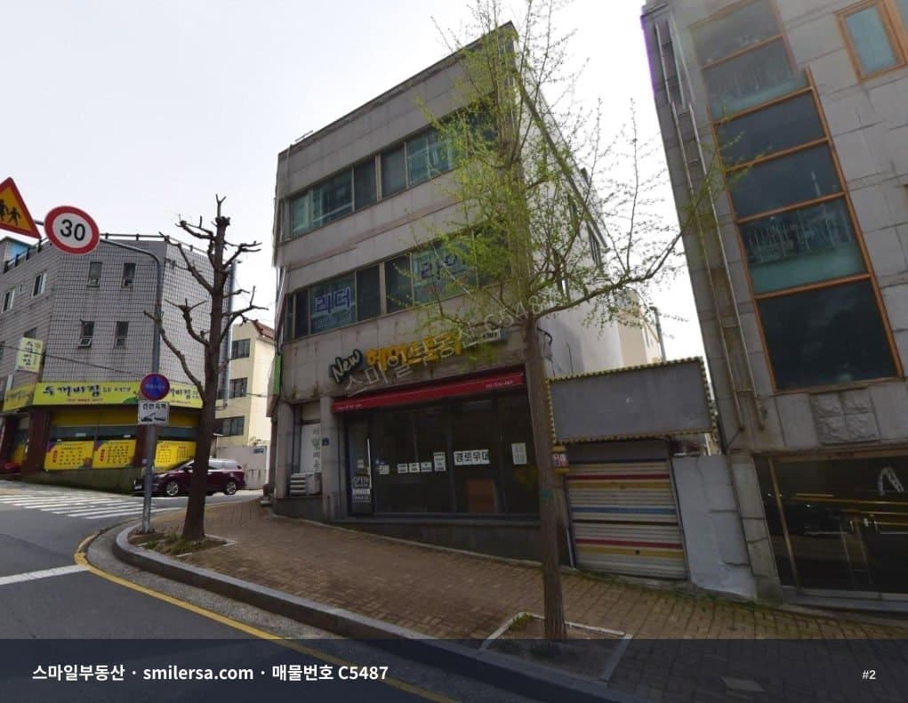 금곡역 한솔아파트 인근 코너 상가주택 매매 썸네일 2