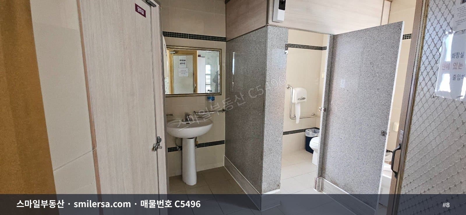 연산동 대단지 아파트 인근 가시성 좋은 사무실 썸네일 8