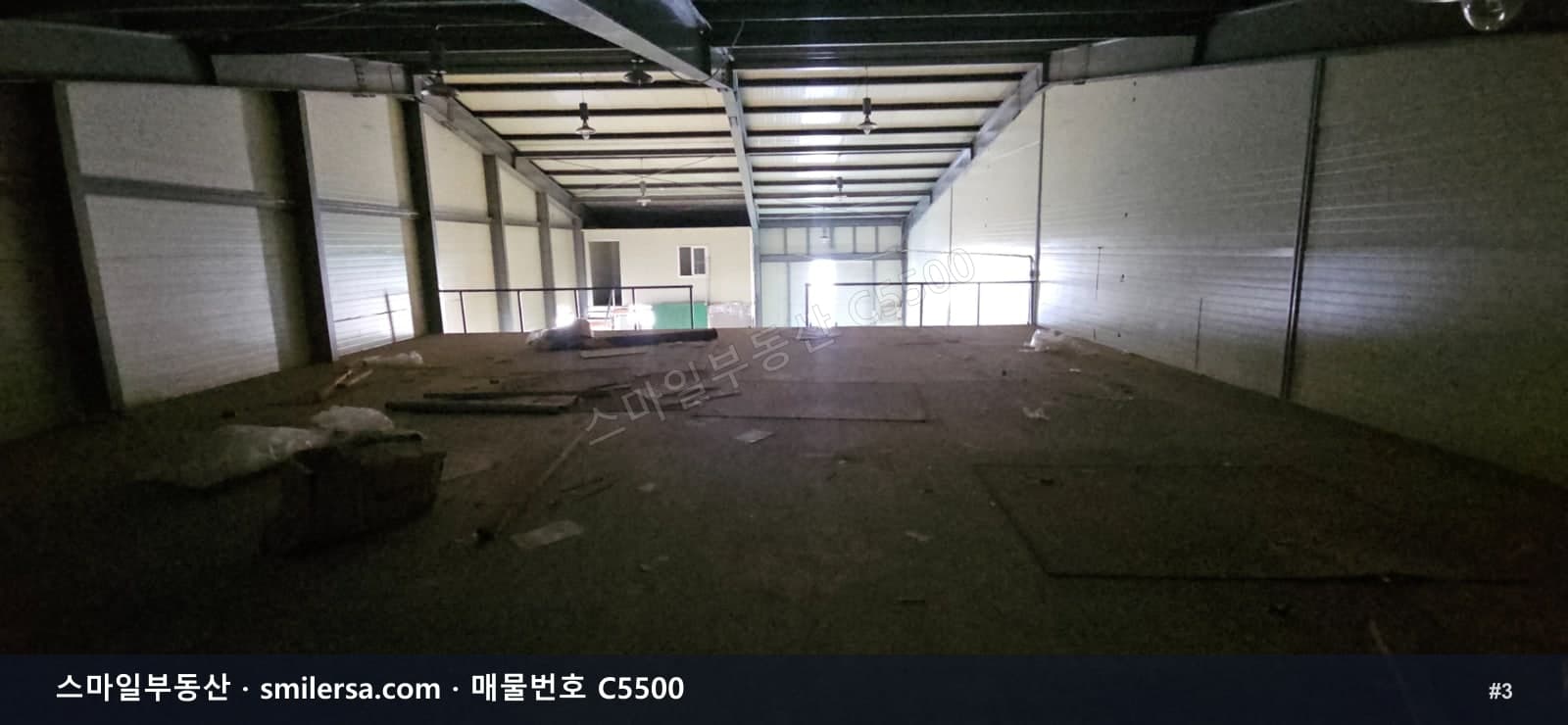 국제금융센터 인근 1층 창고·사무실 썸네일 3
