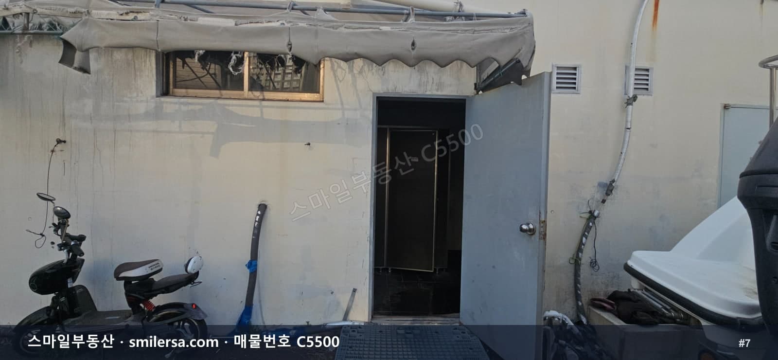 국제금융센터 인근 1층 창고·사무실 썸네일 7