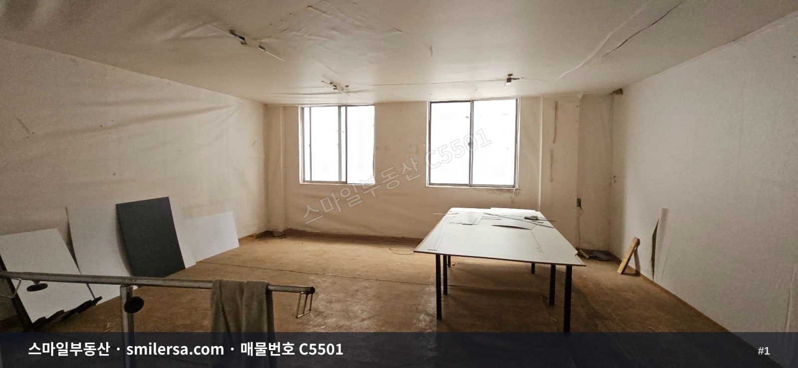 서면역 12번 출구 인근 가성비 좋은 사무실 - 1