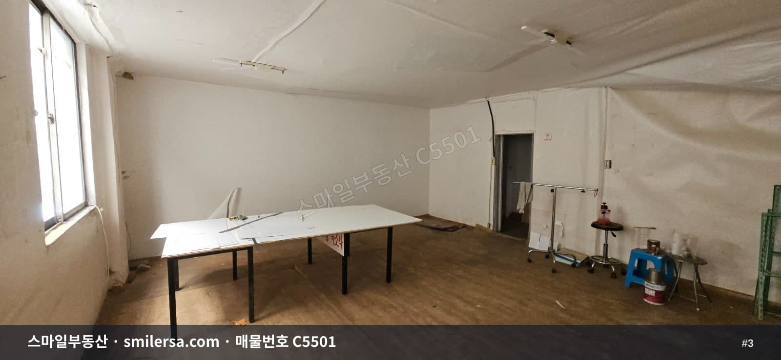 서면역 12번 출구 인근 가성비 좋은 사무실 썸네일 3