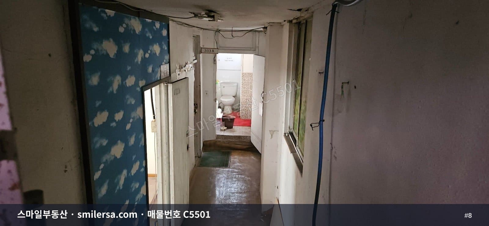 서면역 12번 출구 인근 가성비 좋은 사무실 썸네일 8