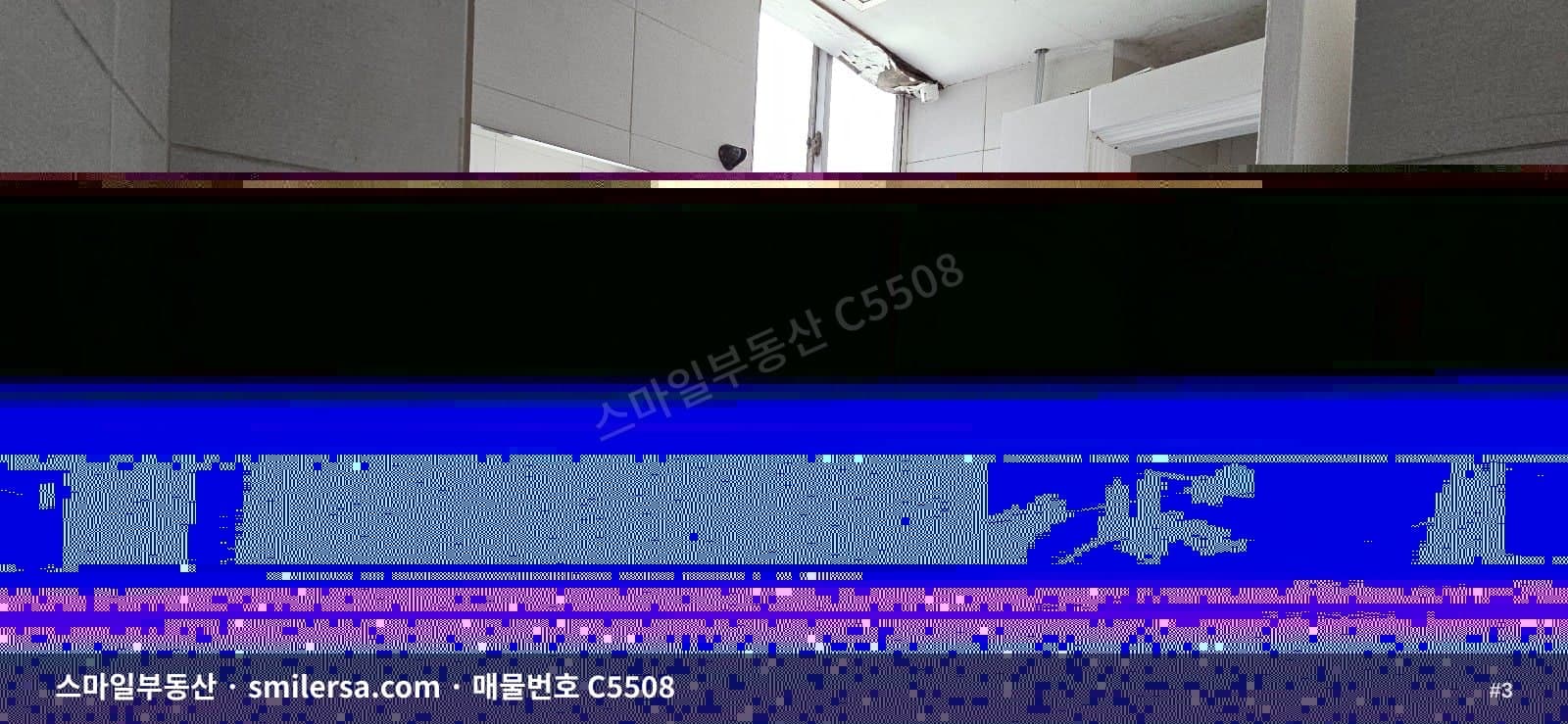 중앙동4가 대한항공 뒷길 가성비 소형 사무실 썸네일 3