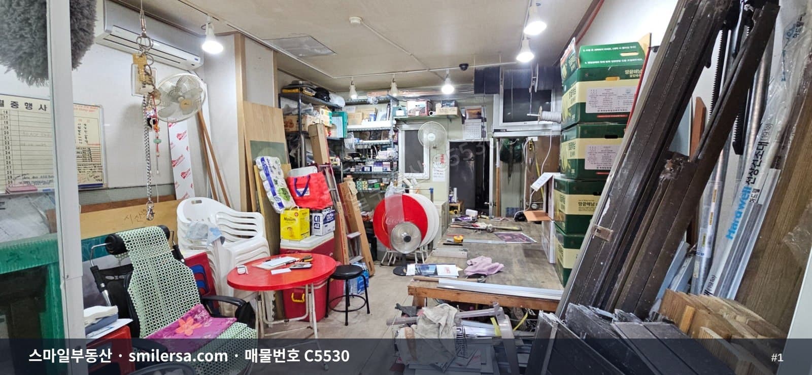 부산광역시 남구 문현동 상가 내부 사진 C5530