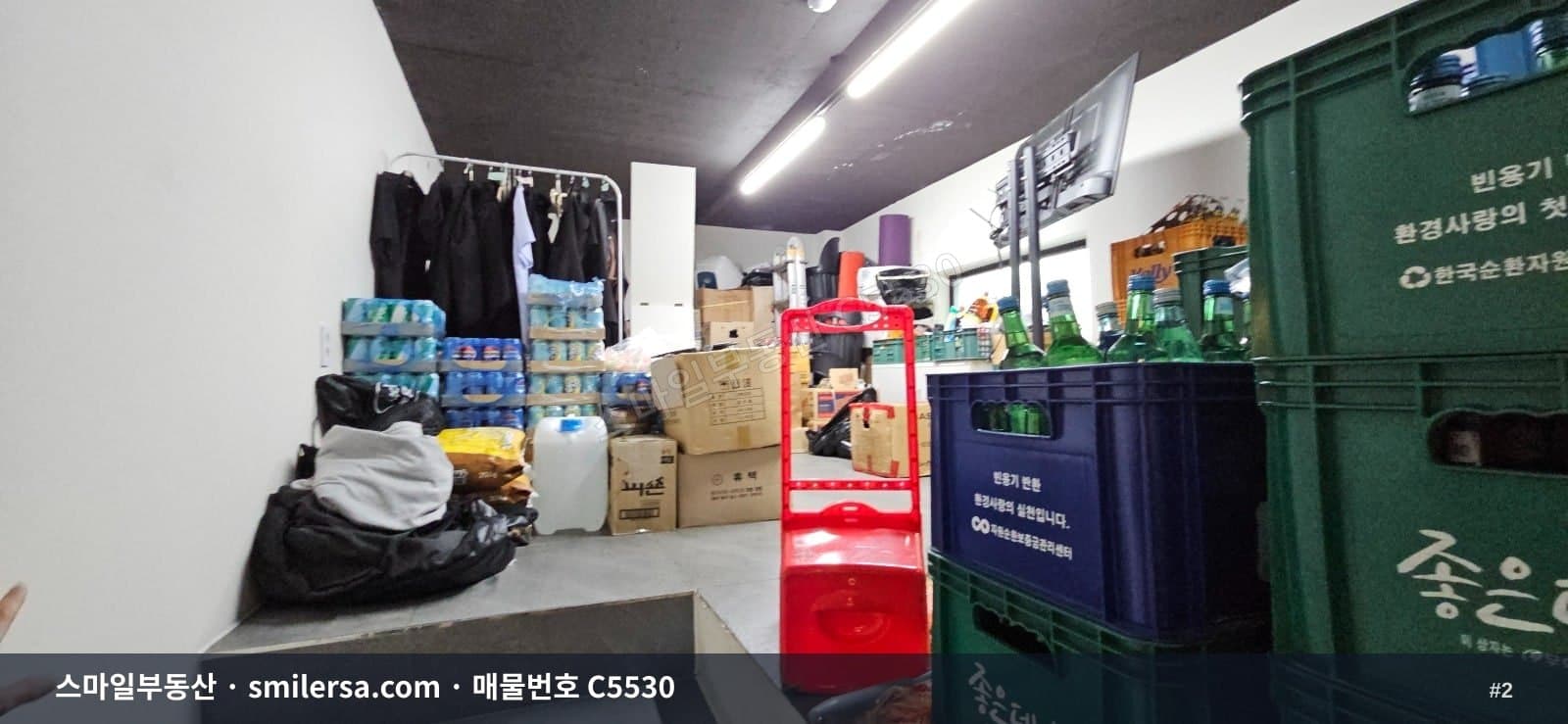 문현동 아파트단지 도로변 상가, 문현초 인근 노출 좋은 13평 썸네일 2