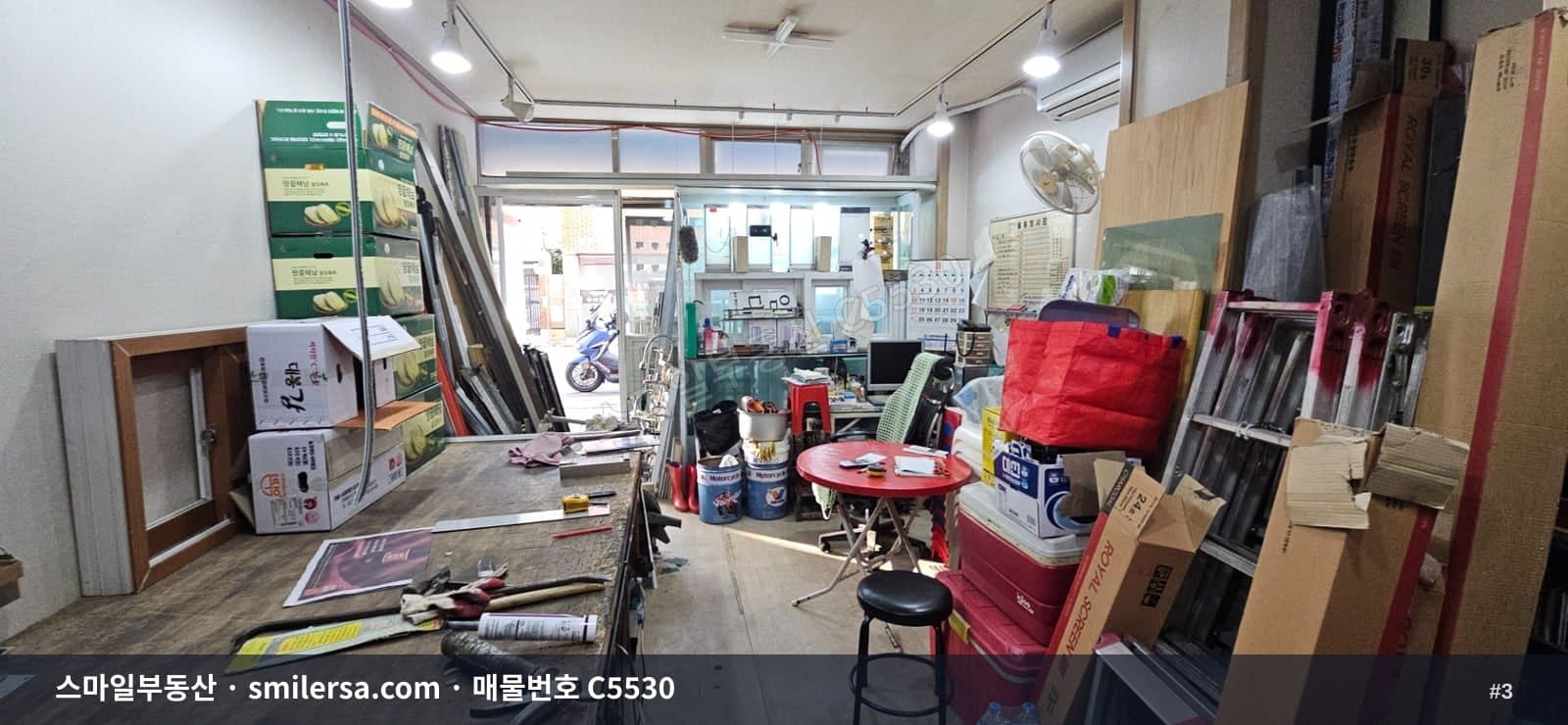문현동 아파트단지 도로변 상가, 문현초 인근 노출 좋은 13평 썸네일 3