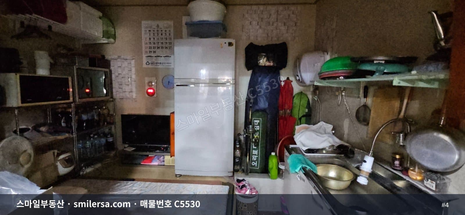 문현동 아파트단지 도로변 상가, 문현초 인근 노출 좋은 13평 썸네일 4