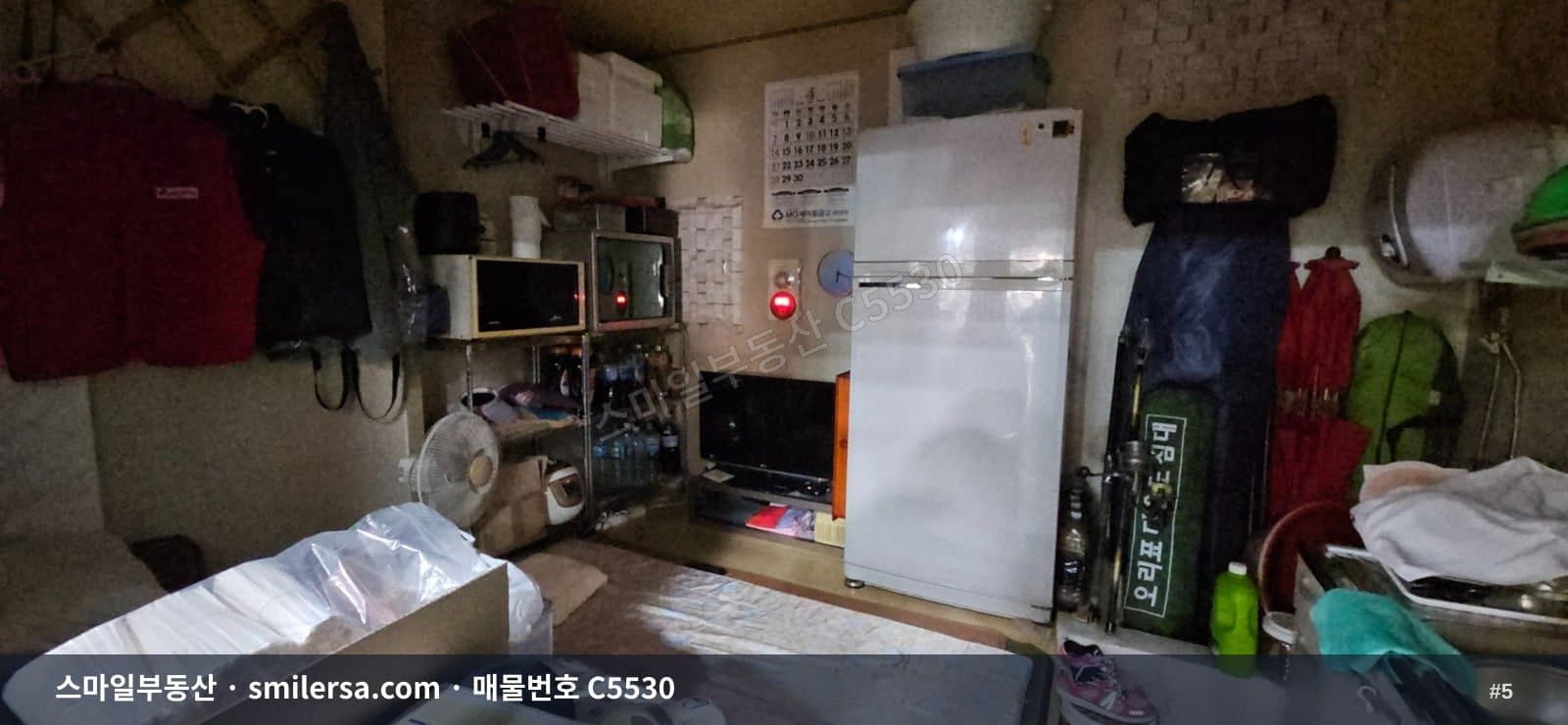 문현동 아파트단지 도로변 상가, 문현초 인근 노출 좋은 13평 썸네일 5