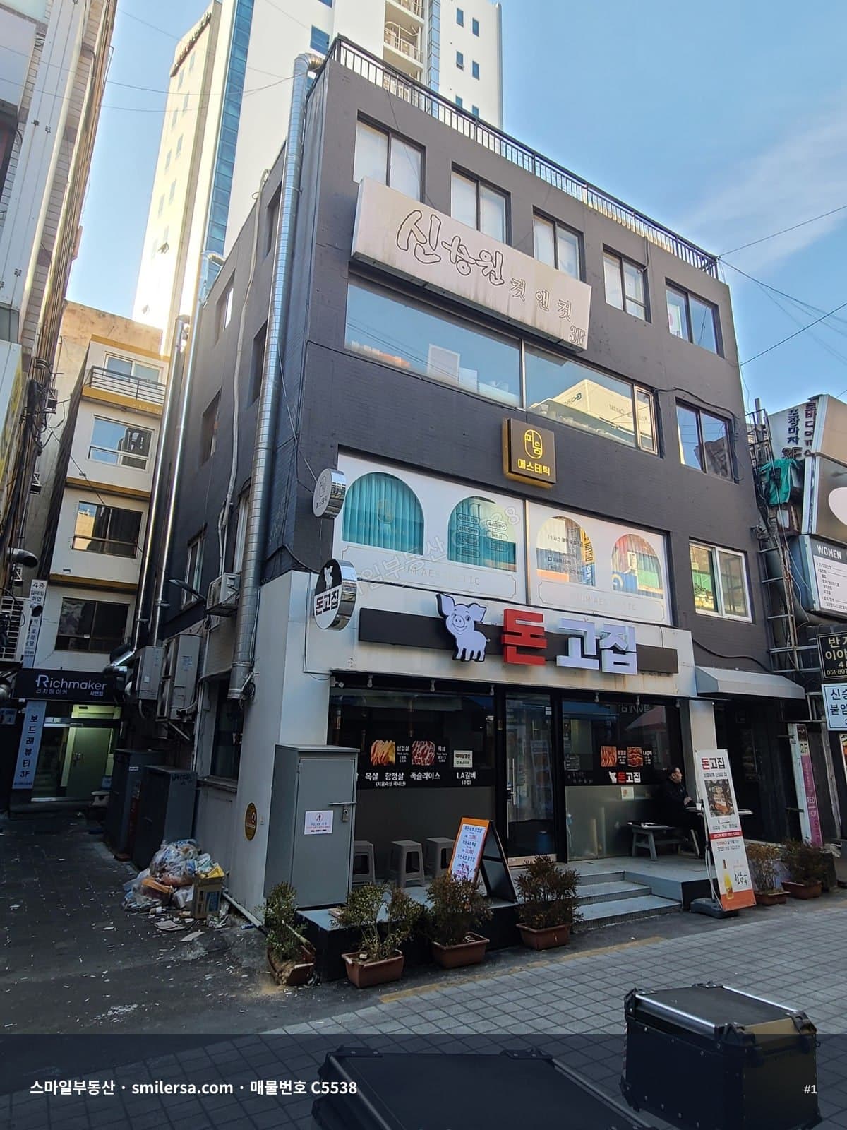 부산광역시 부산진구 부전동 건물 내부 사진 C5538