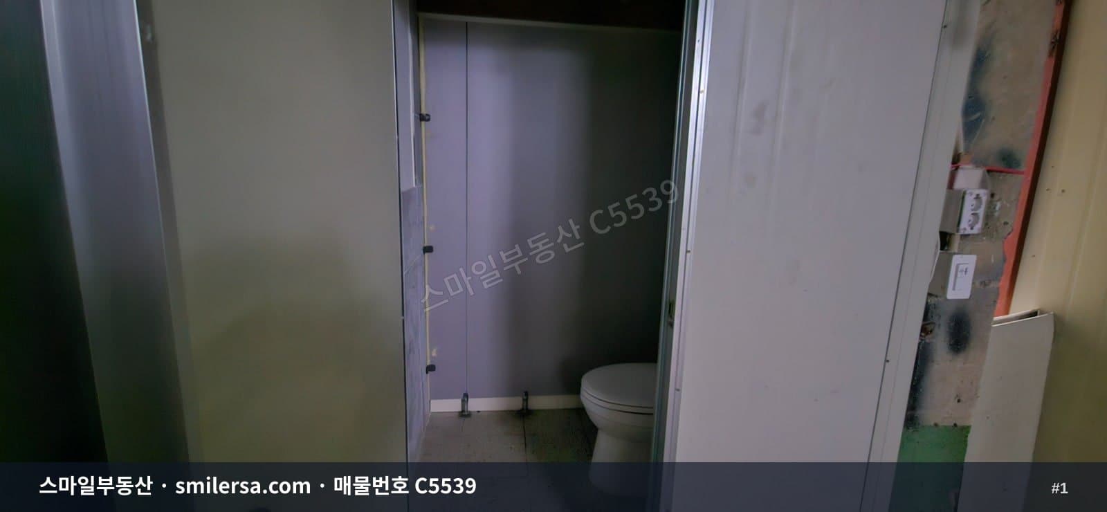 부산광역시 동구 초량동 사무실 내부 사진 C5539