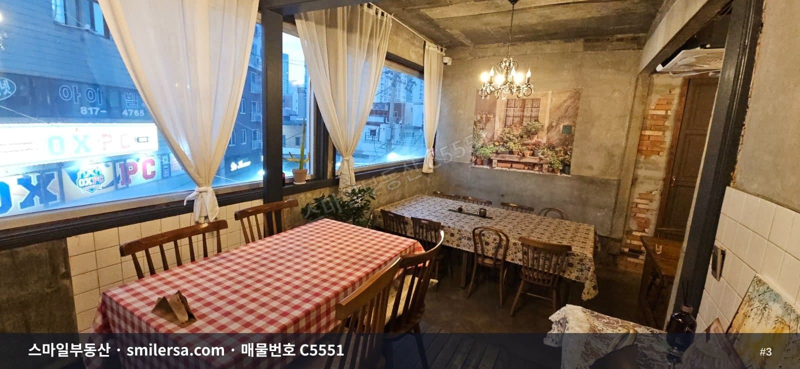 국제금융센터역 인근 내부 깔끔한 전포동 상가 썸네일 3