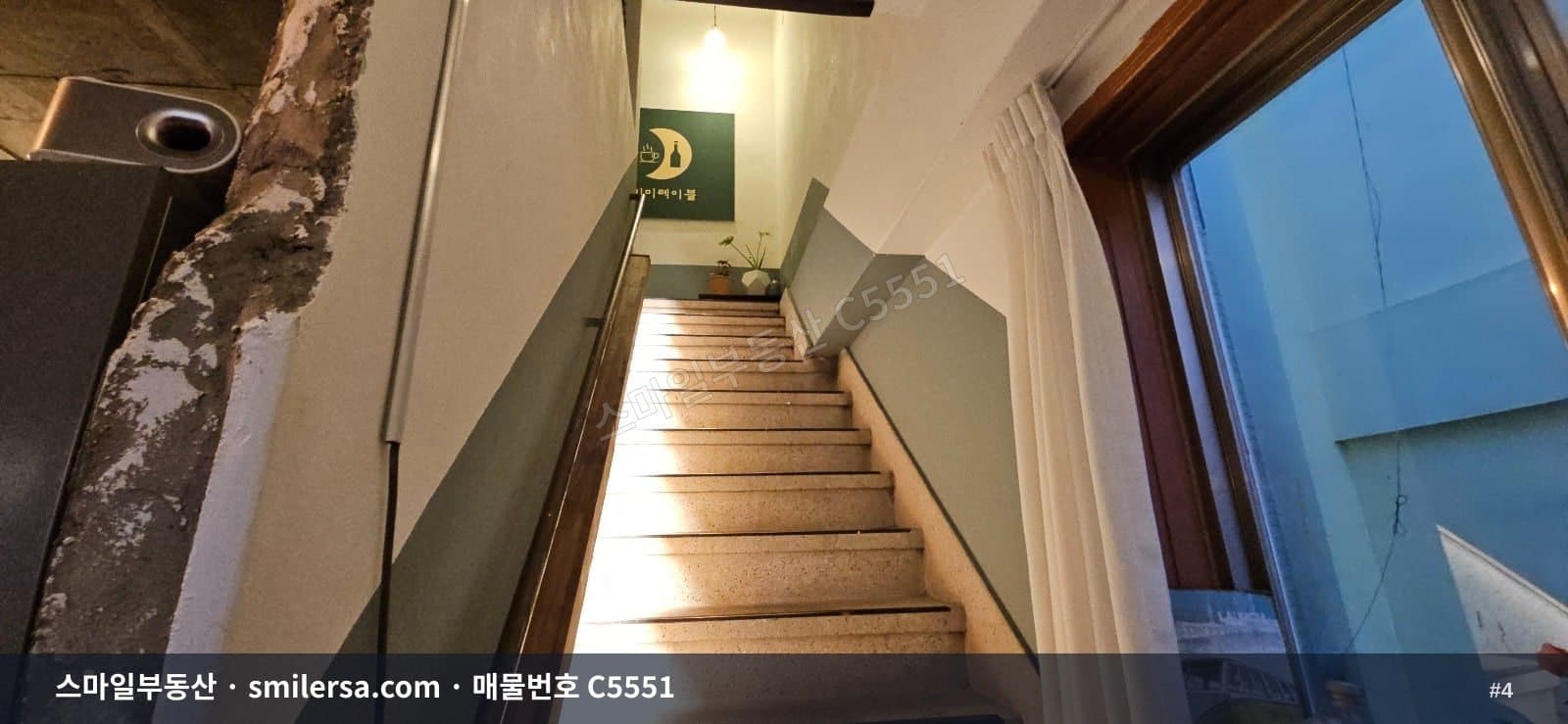 국제금융센터역 인근 내부 깔끔한 전포동 상가 썸네일 4