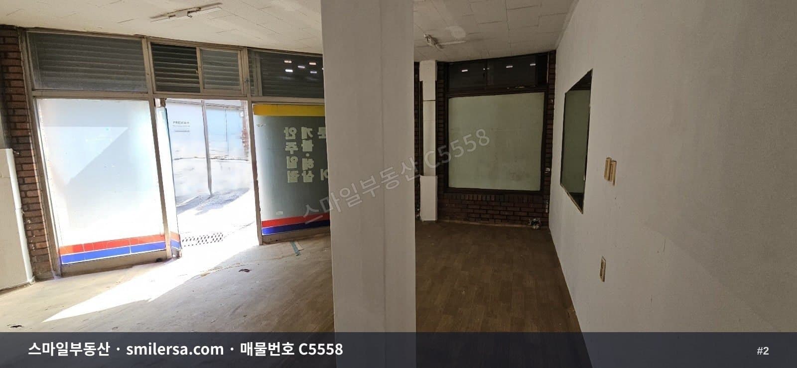 물만골역 인근 도로변 코너부 소형상가 월세 썸네일 2