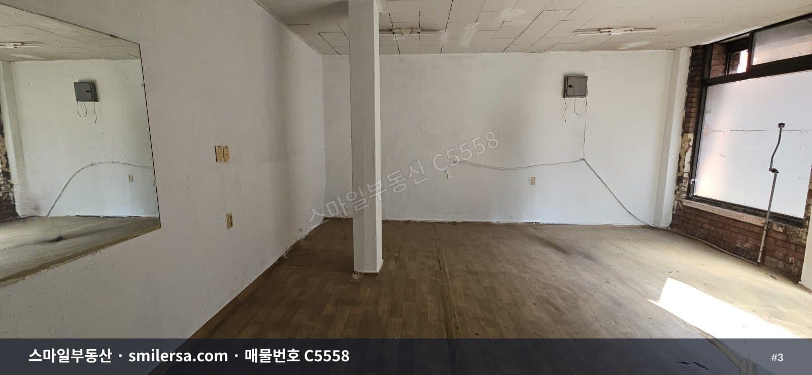 물만골역 인근 도로변 코너부 소형상가 월세 썸네일 3