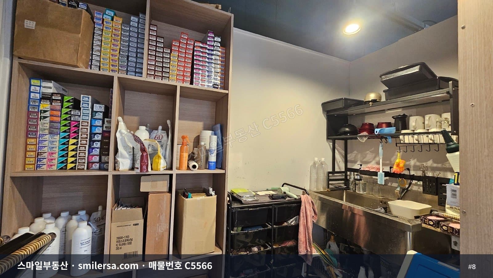 전포사잇길 2층 30평, 유동인구 풍부한 노출 좋은 상가 썸네일 8
