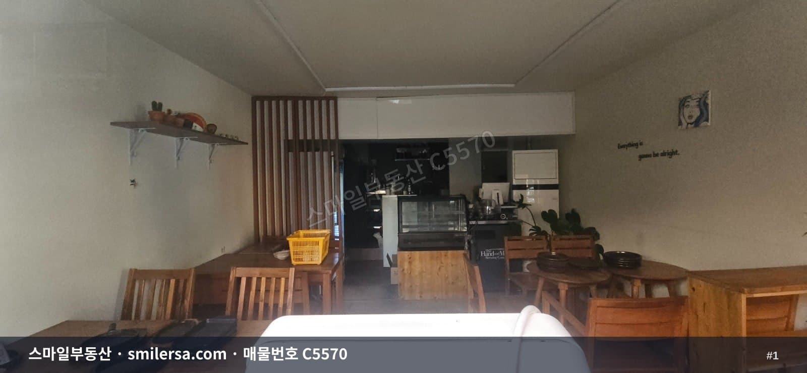 부산대·장전역 인근 1층 10평 상가, 메인상권 귀한 월세 매물 - 1