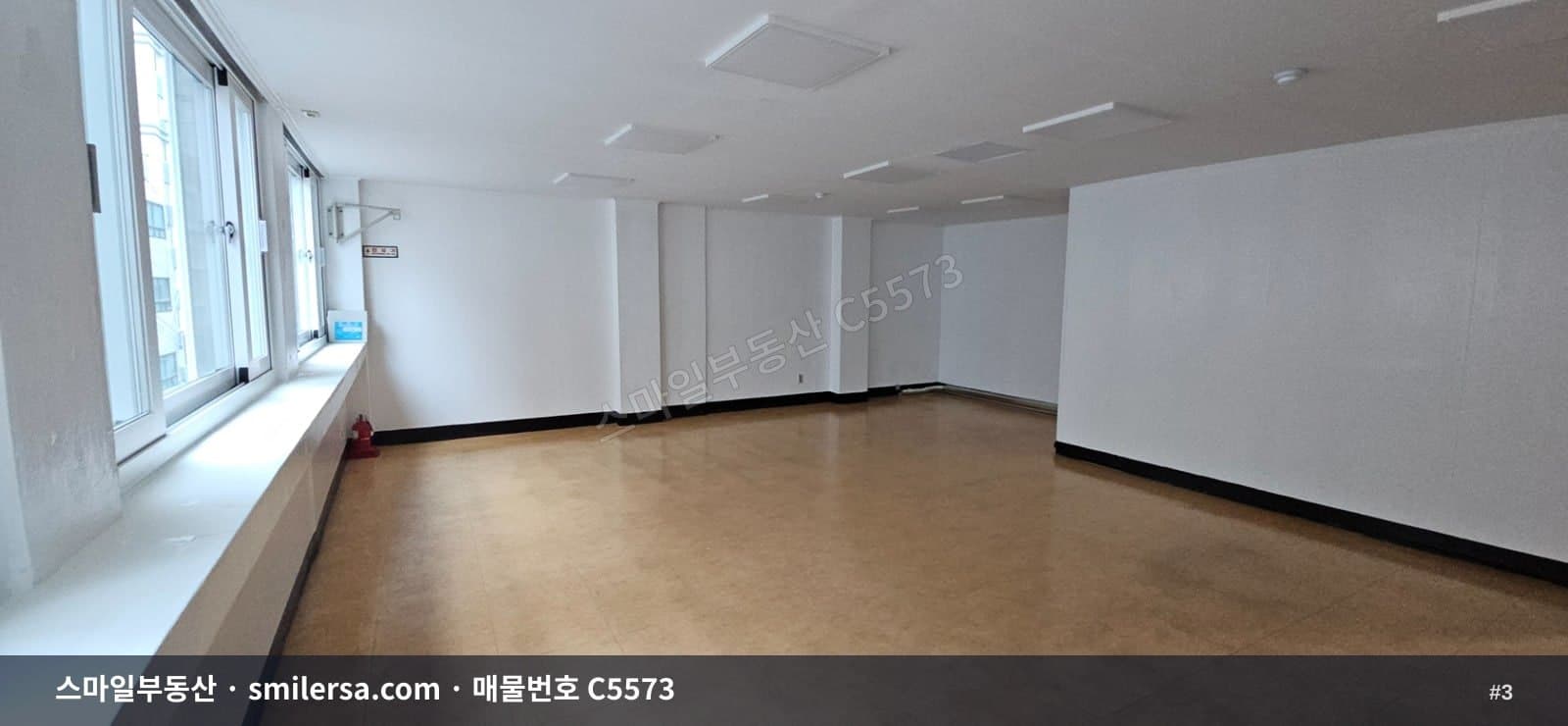 양정역 6번출구 인근 연수로변 중소형 사무실 썸네일 3