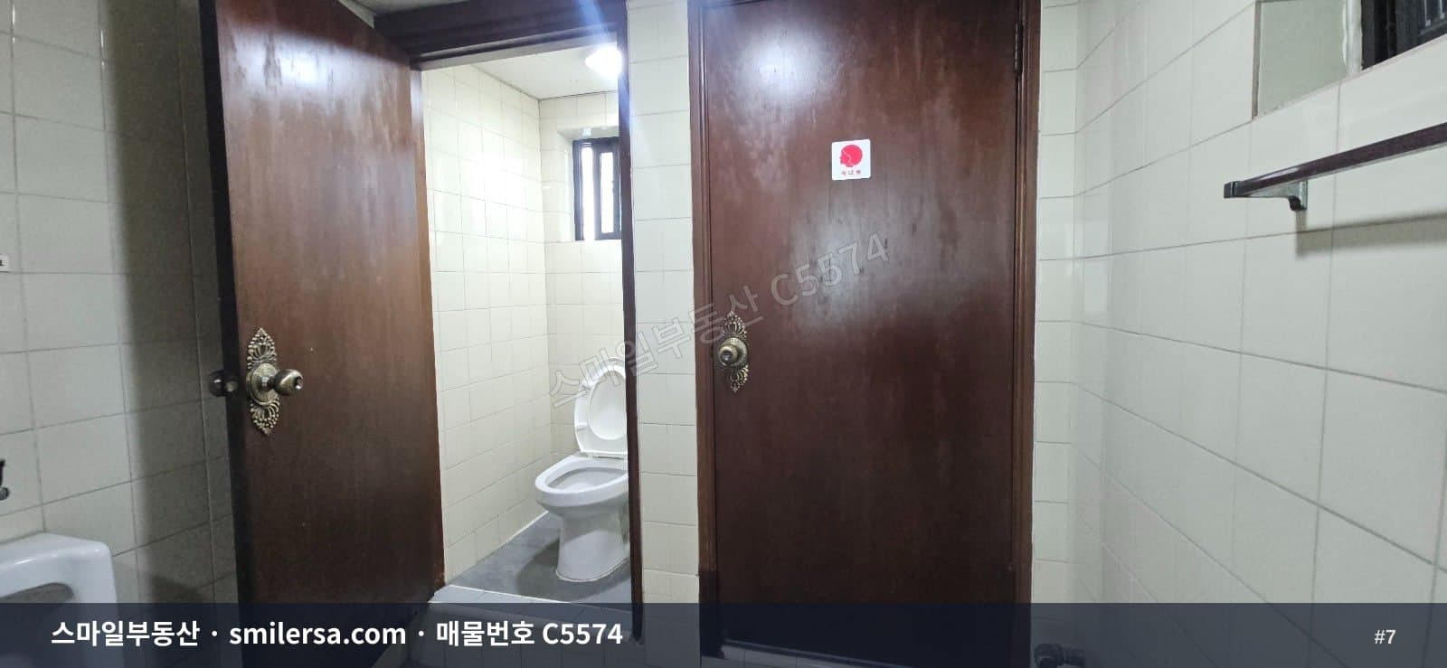 양정동 가성비 좋은 깔끔한 사무실, 2층 30평 썸네일 7