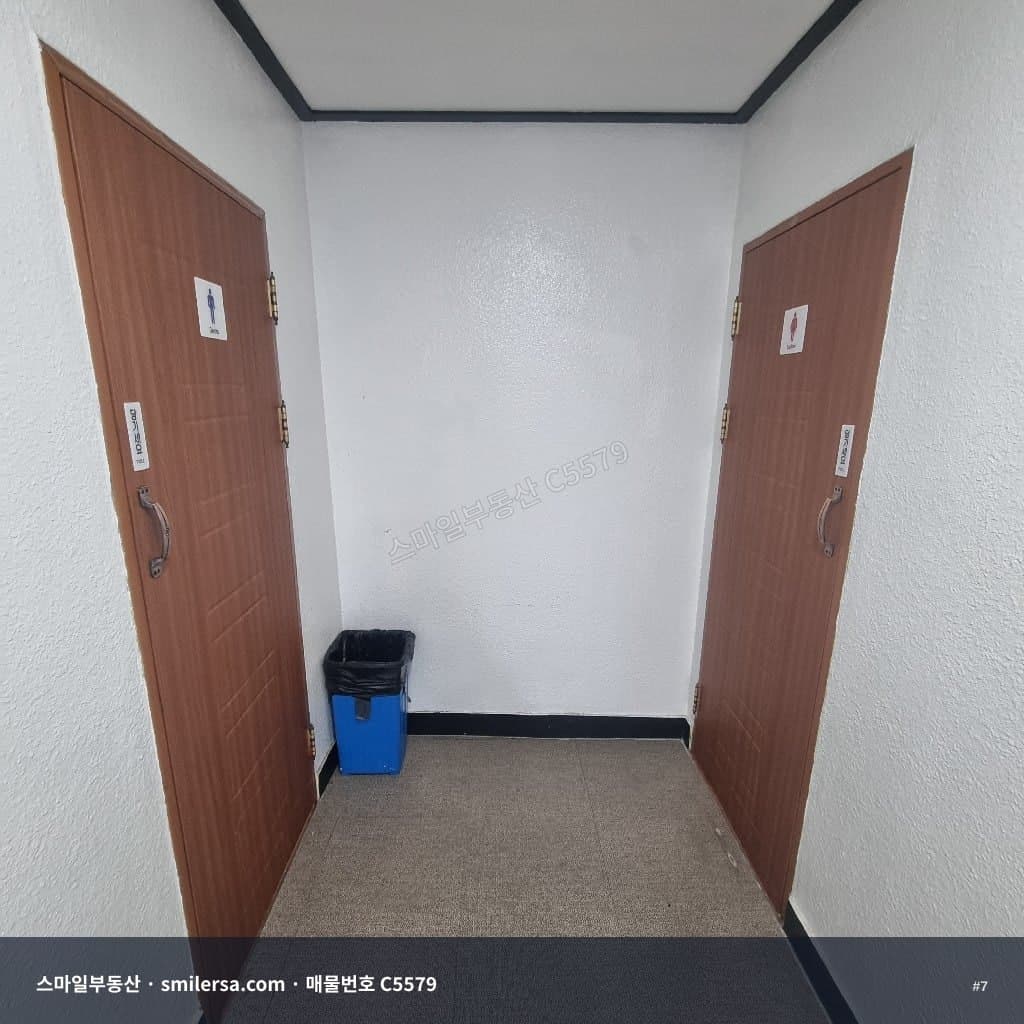 부산역 라마다호텔 인근 접근성 좋은 사무실 썸네일 7