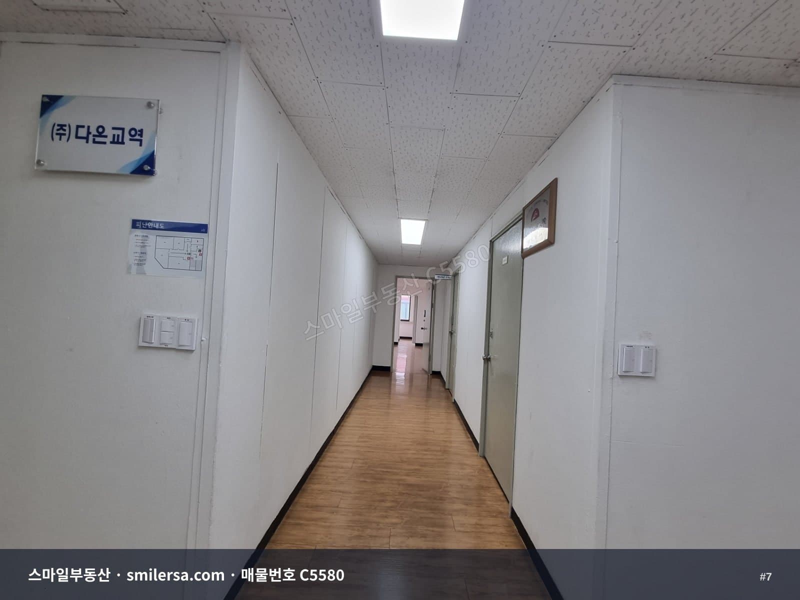 부산역 삼성화재 인근 47평 사무실, 역세권 접근성 좋은 공간 썸네일 7
