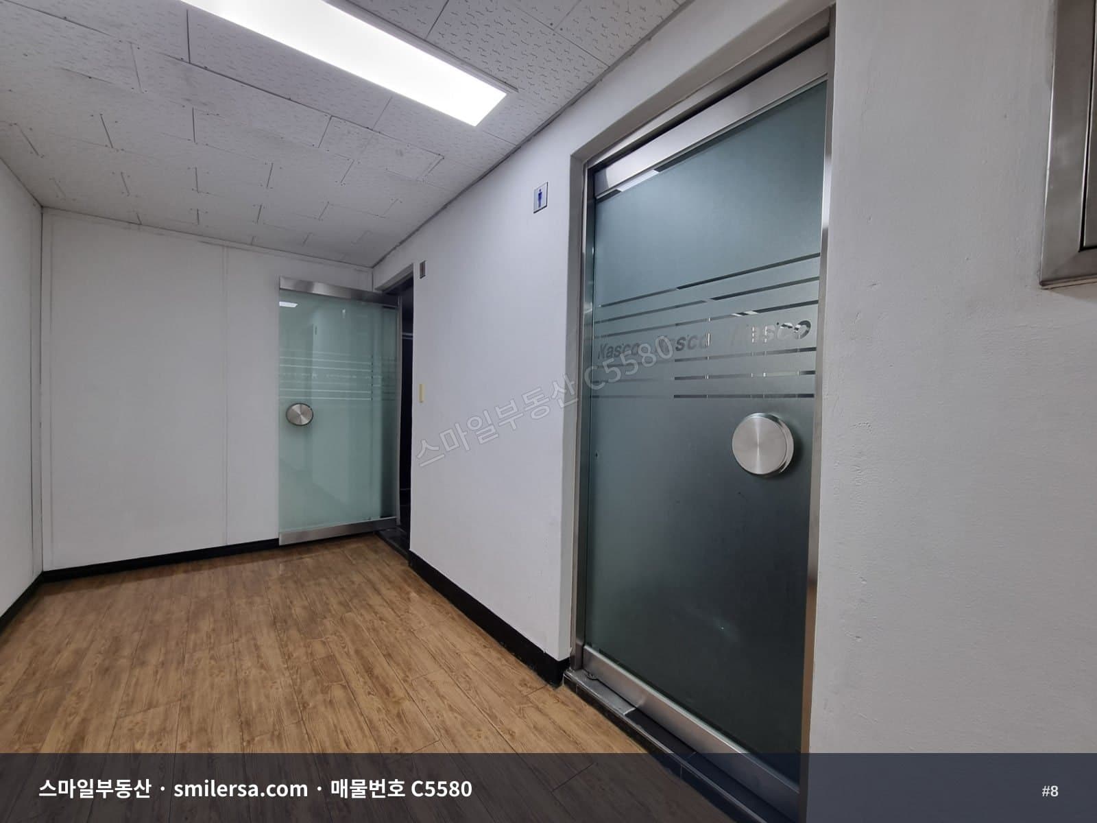 부산역 삼성화재 인근 47평 사무실, 역세권 접근성 좋은 공간 썸네일 8
