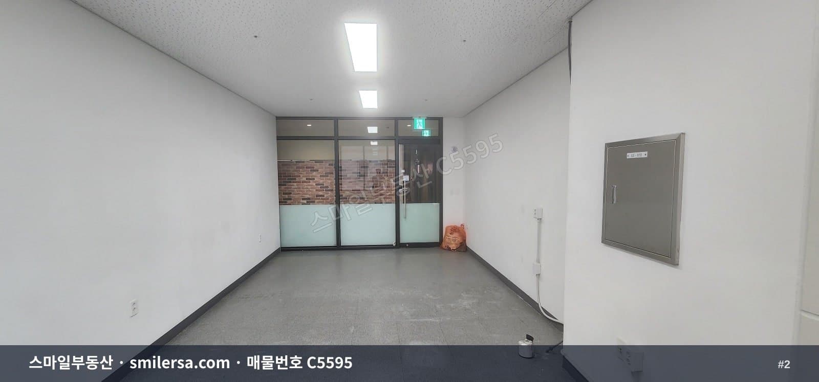 연산동 1층 상가, 주거단지 가까운 15평 월세 썸네일 2