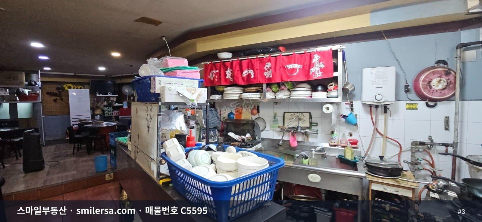 연산동 1층 상가, 주거단지 가까운 15평 월세 썸네일 3