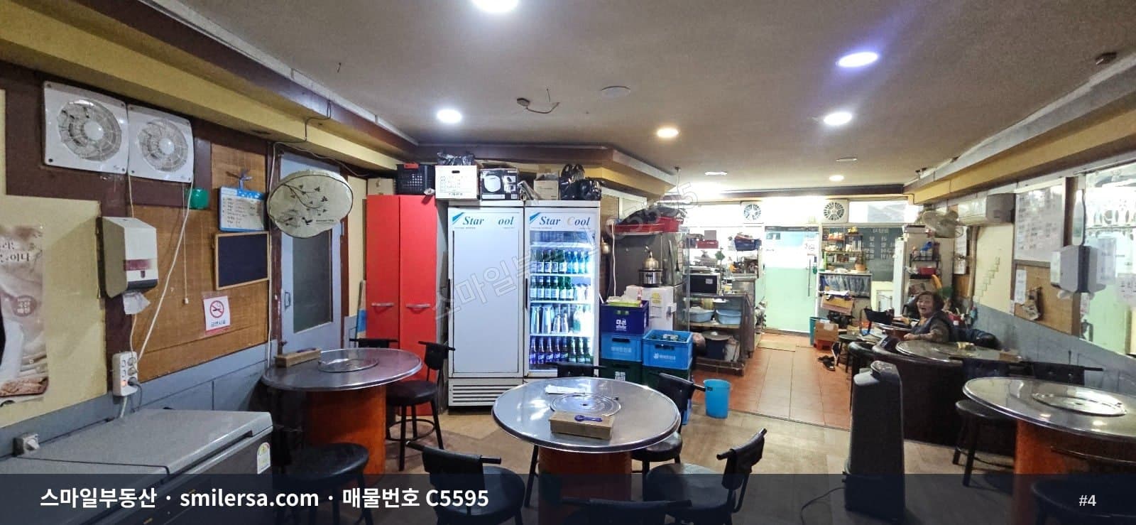 연산동 1층 상가, 주거단지 가까운 15평 월세 썸네일 4