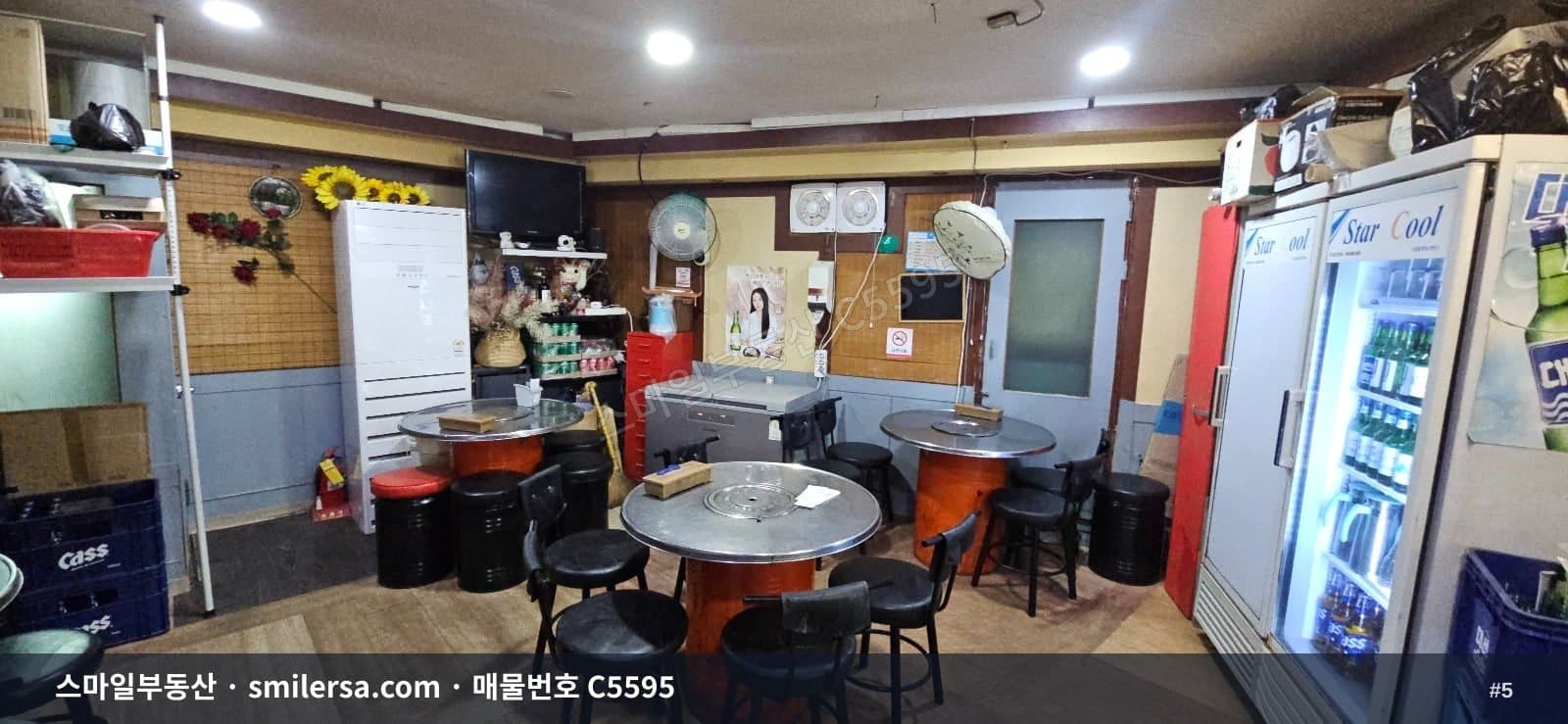 연산동 1층 상가, 주거단지 가까운 15평 월세 썸네일 5