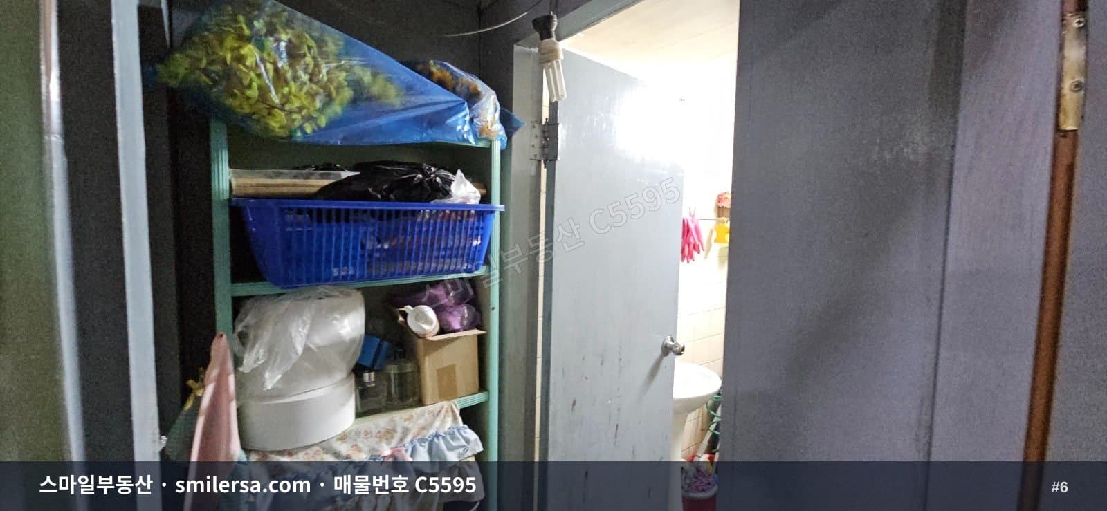 연산동 1층 상가, 주거단지 가까운 15평 월세 썸네일 6