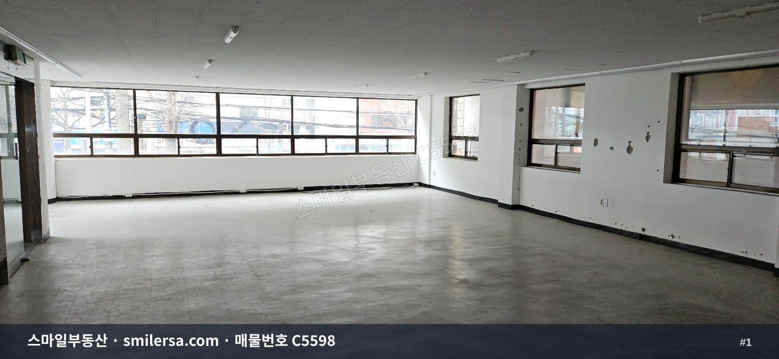 신개금LG아파트 인근 대로변 깔끔한 사무실 - 1