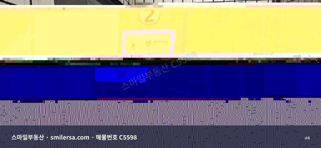 신개금LG아파트 인근 대로변 깔끔한 사무실 썸네일 4