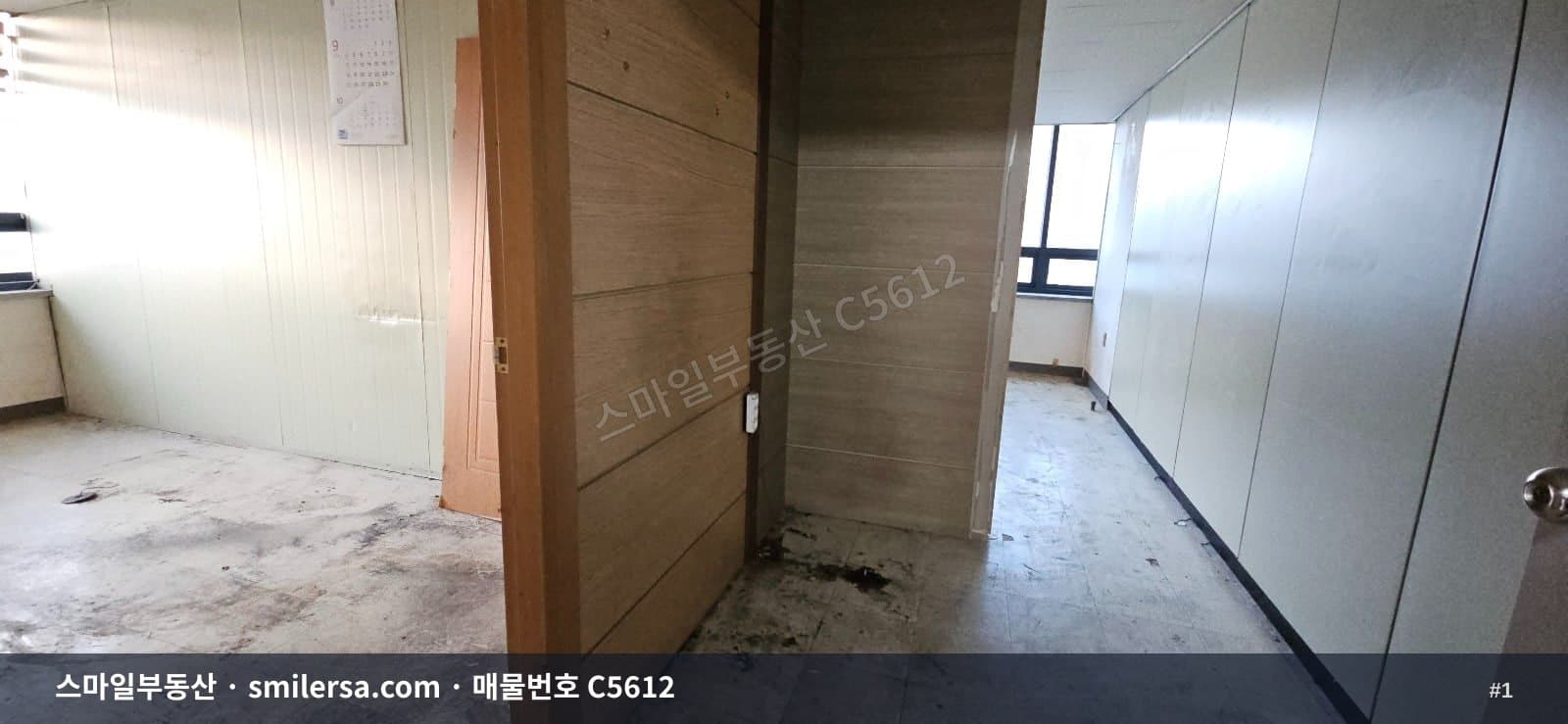 부산광역시 연제구 연산동 사무실 내부 사진 C5612