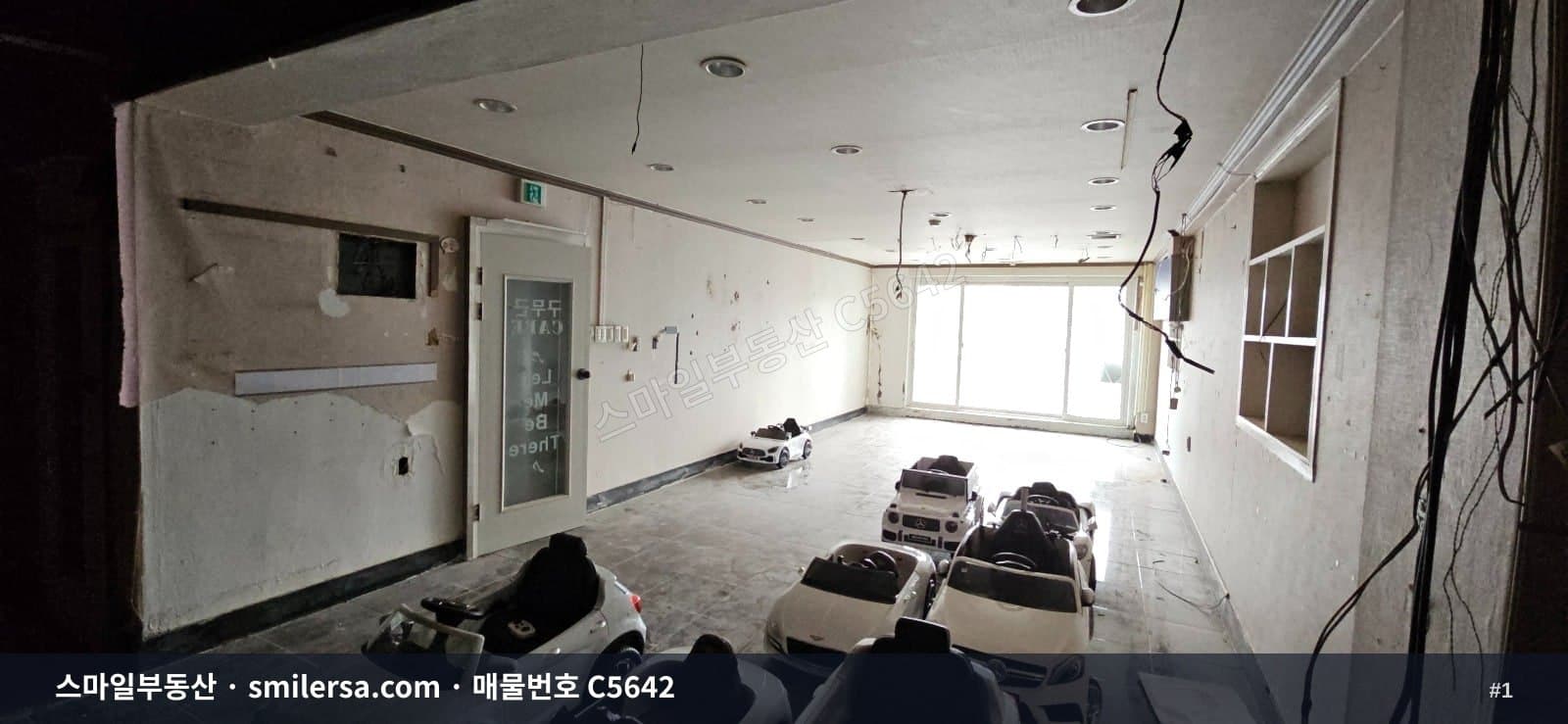 서면역 8번출구 인근 대로변 60평 중형 상가·사무실 - 1