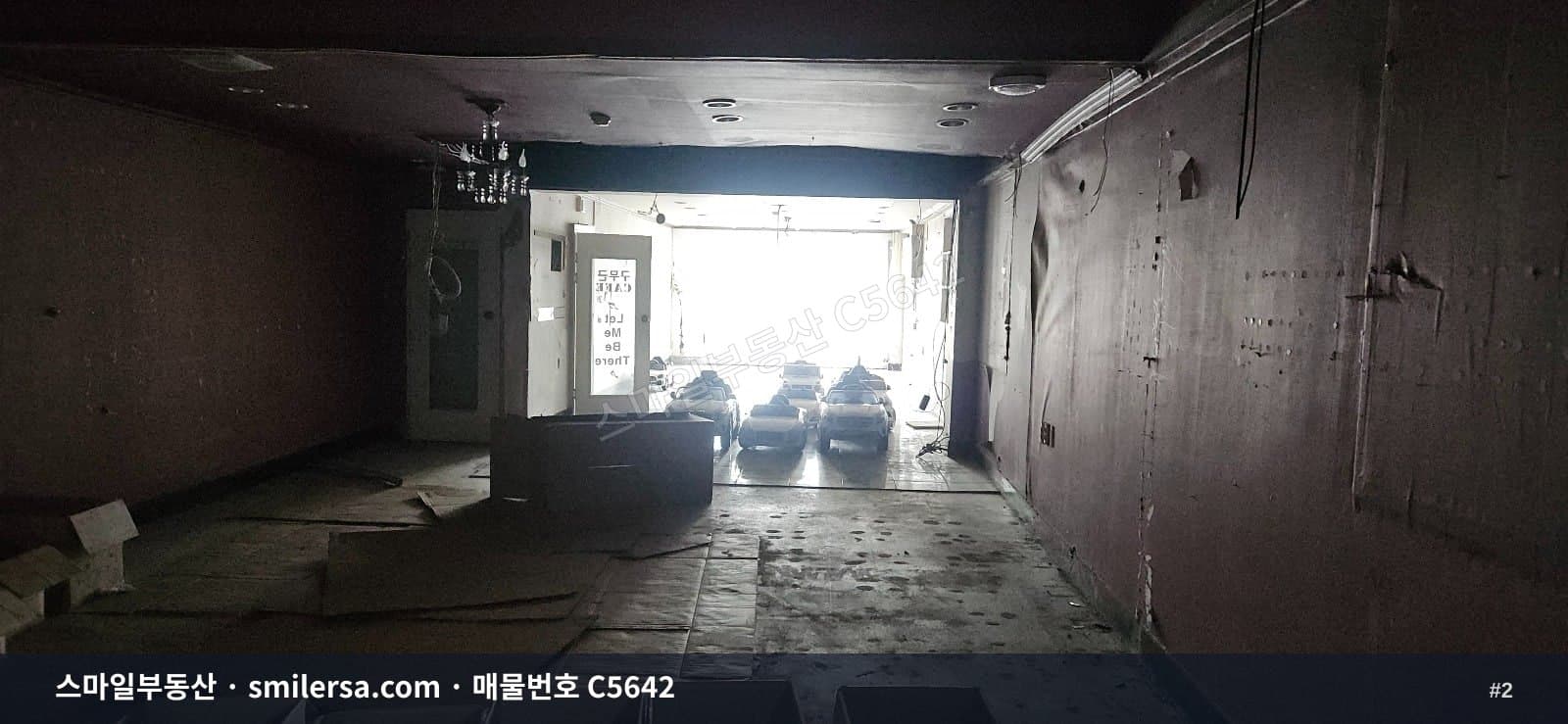 서면역 8번출구 인근 대로변 60평 중형 상가·사무실 썸네일 2