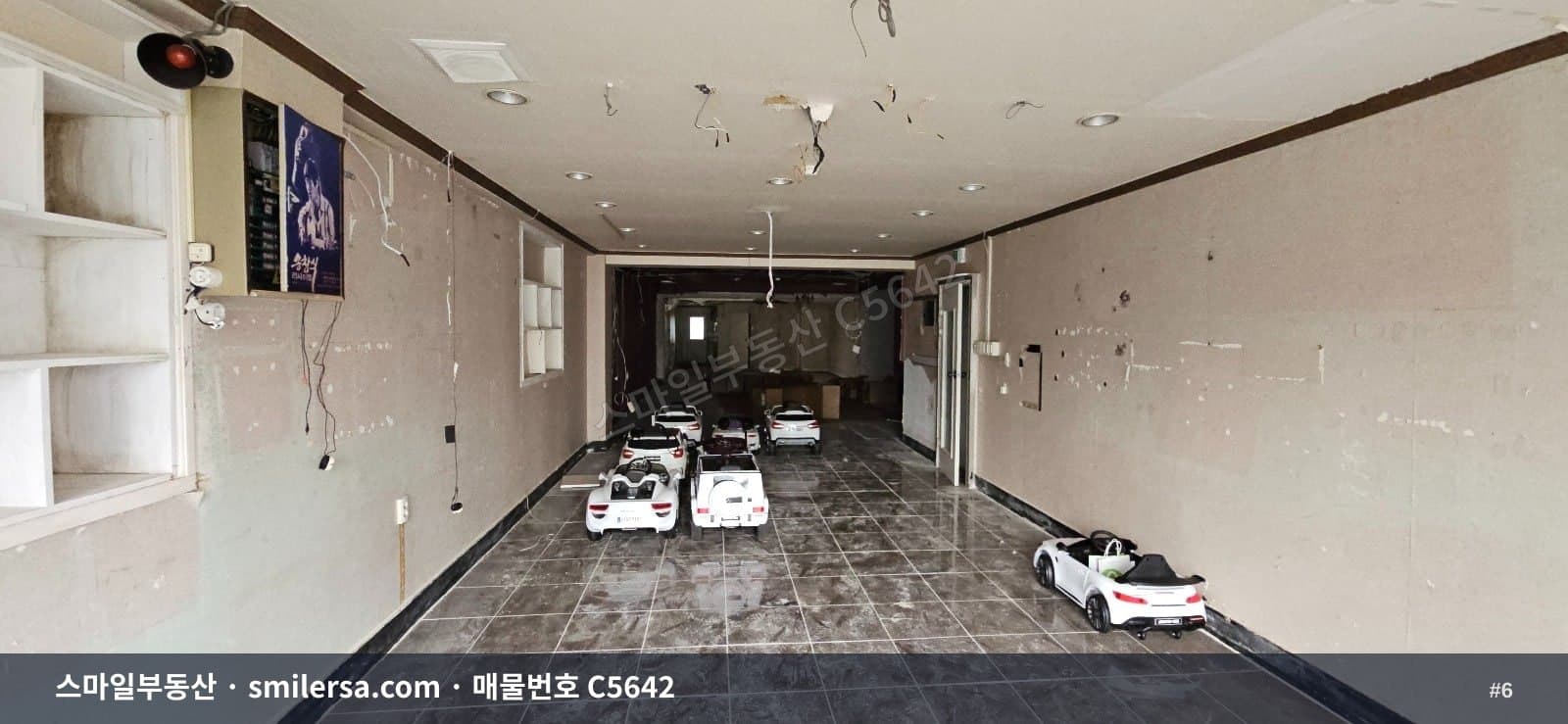 서면역 8번출구 인근 대로변 60평 중형 상가·사무실 썸네일 6
