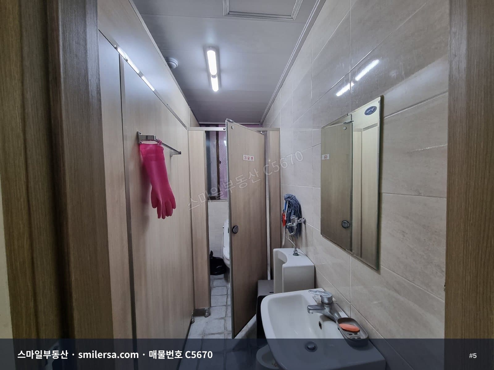 부산역 아스티 인근 4층 사무실, 17평 월세 매물 썸네일 5
