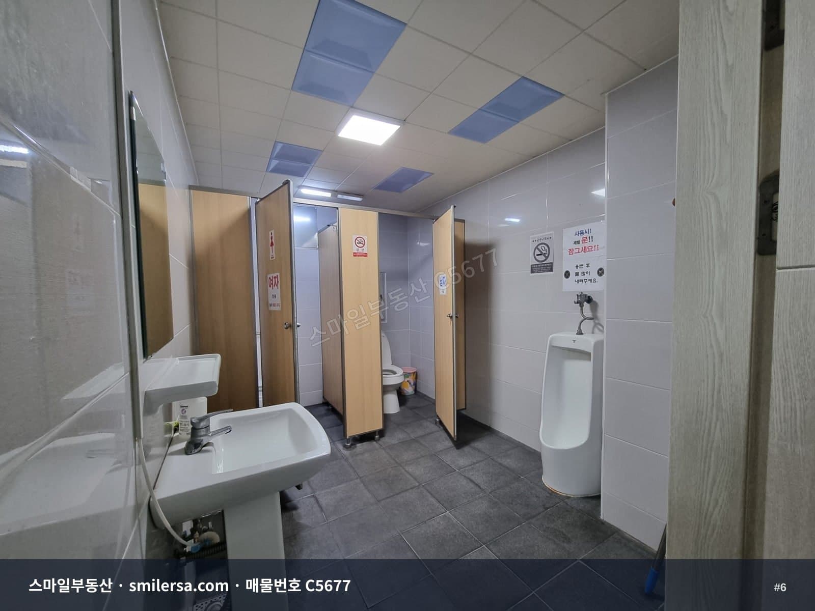 부산역 삼성생명 인근 사무실 35평 월세 썸네일 6