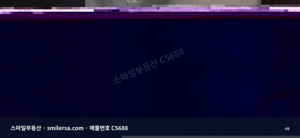 중앙동4가 일동미라주 인근 바다뷰 사무실, 월 50에 시작하는 오피스 공간 썸네일 8