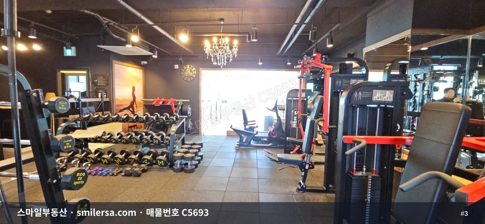 양정역 인근 대로변 깔끔한 중형 사무실 썸네일 3