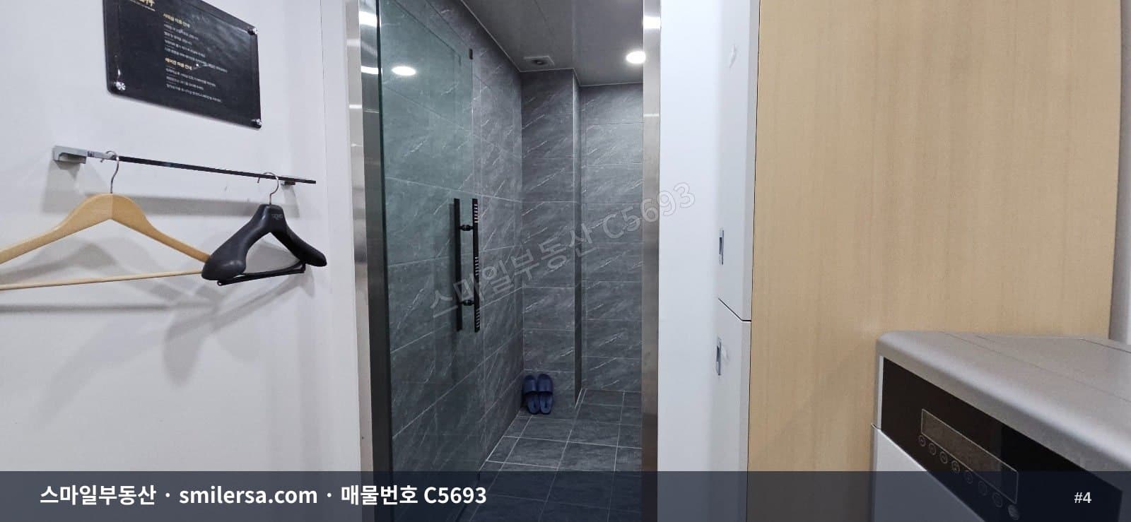 양정역 인근 대로변 깔끔한 중형 사무실 썸네일 4
