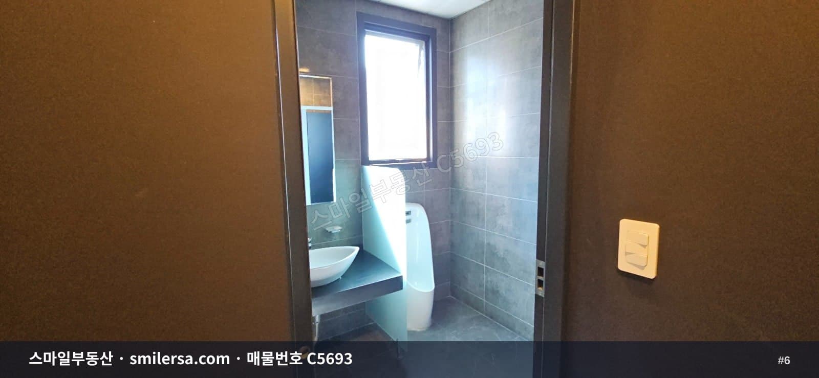양정역 인근 대로변 깔끔한 중형 사무실 썸네일 6