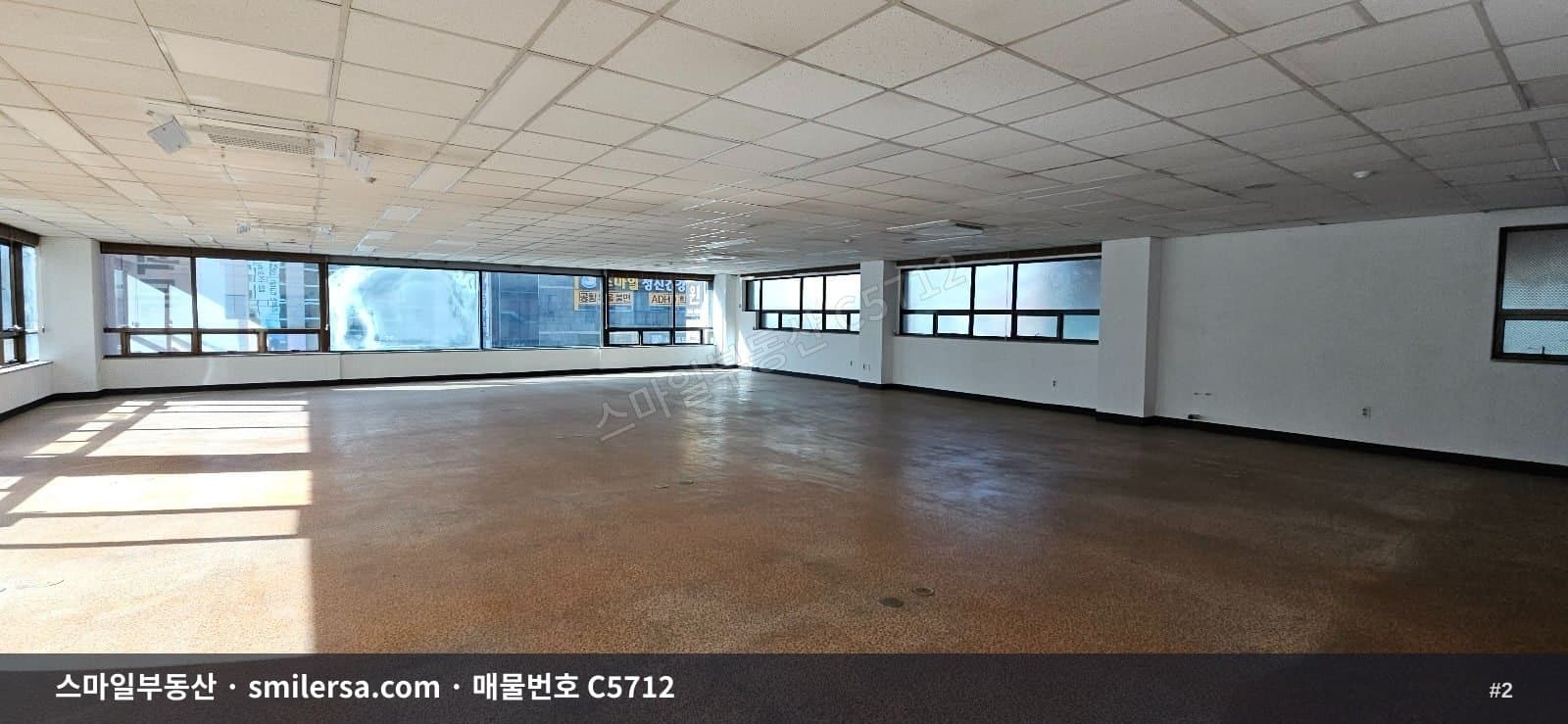 양정역 인근 대로변 깔끔한 대형 사무실 82평 썸네일 2