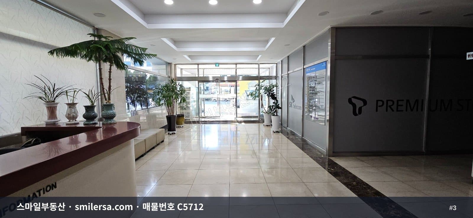 양정역 인근 대로변 깔끔한 대형 사무실 82평 썸네일 3