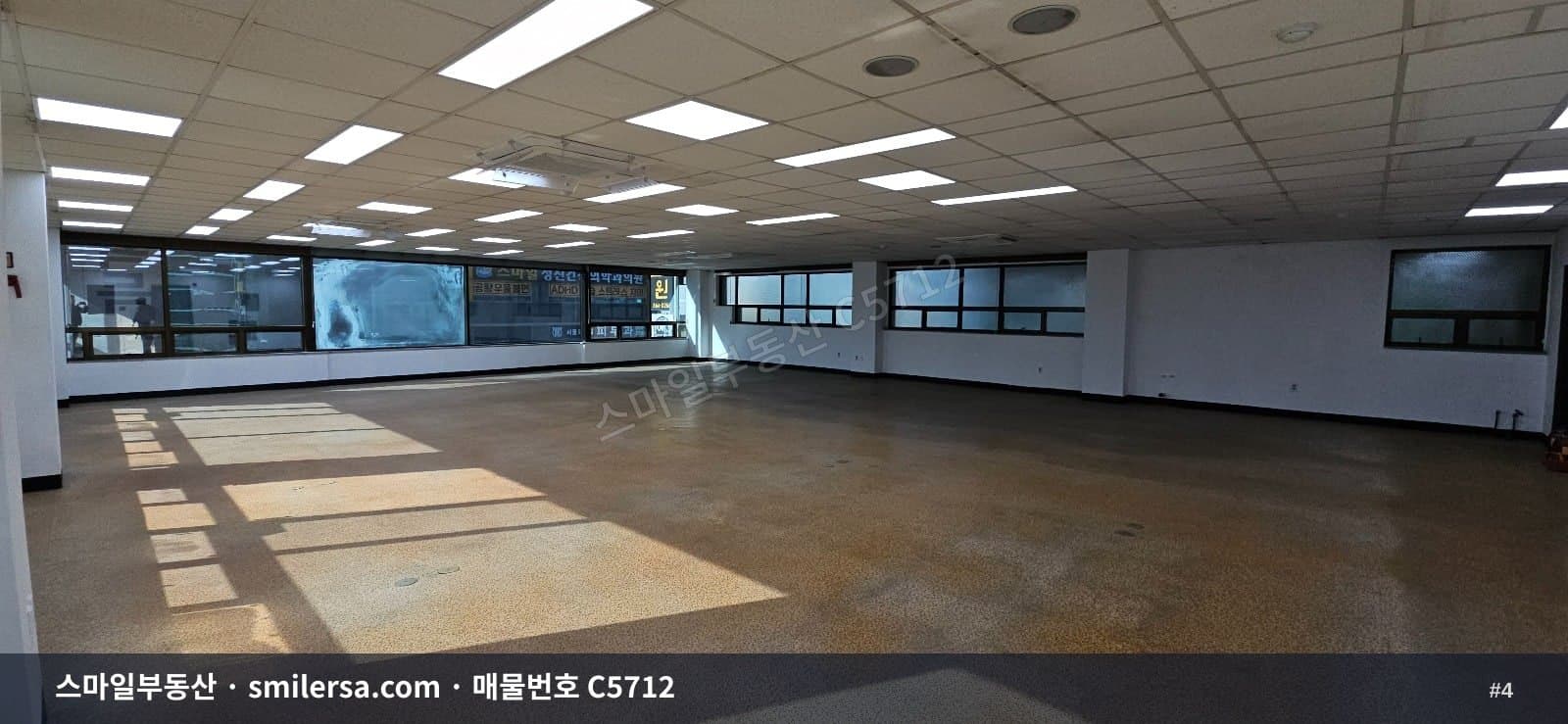 양정역 인근 대로변 깔끔한 대형 사무실 82평 썸네일 4
