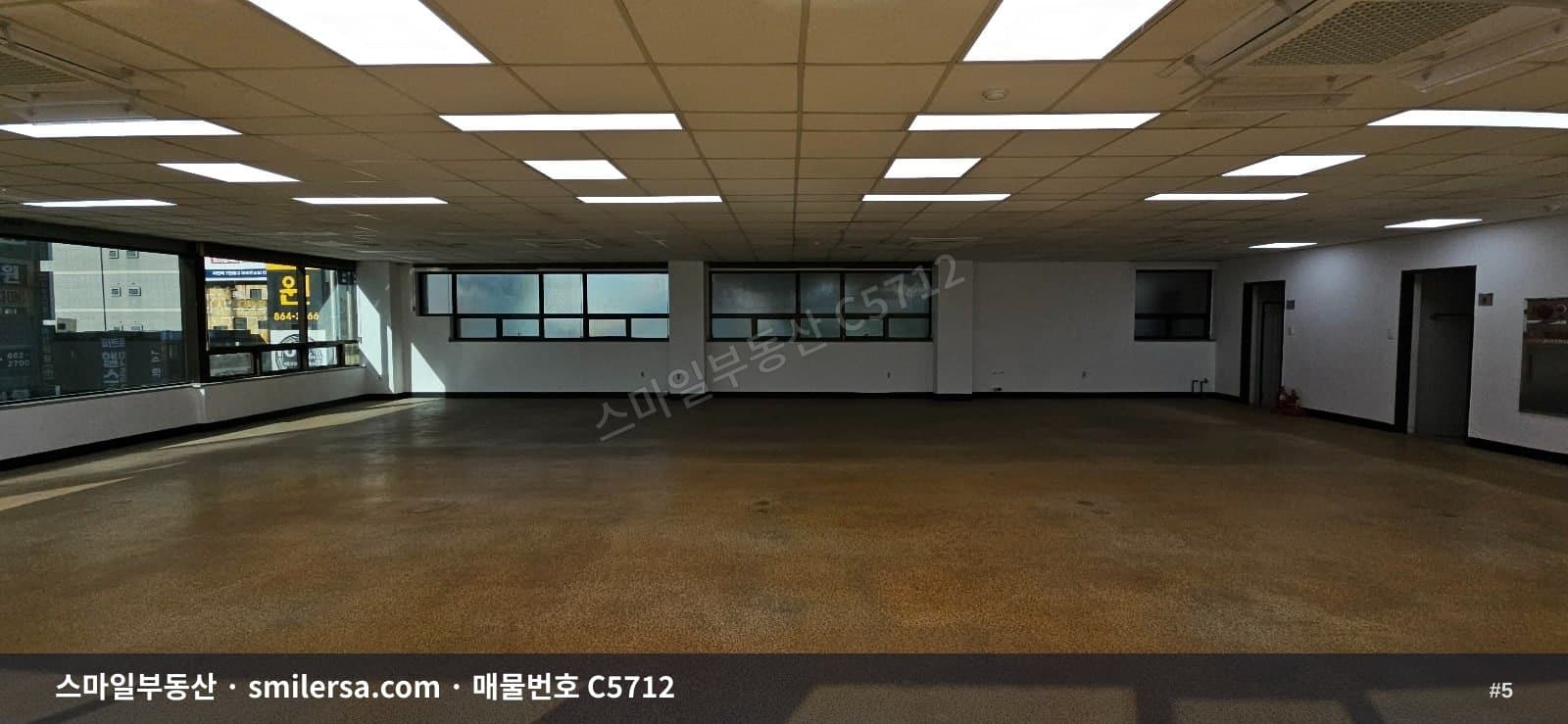 양정역 인근 대로변 깔끔한 대형 사무실 82평 썸네일 5