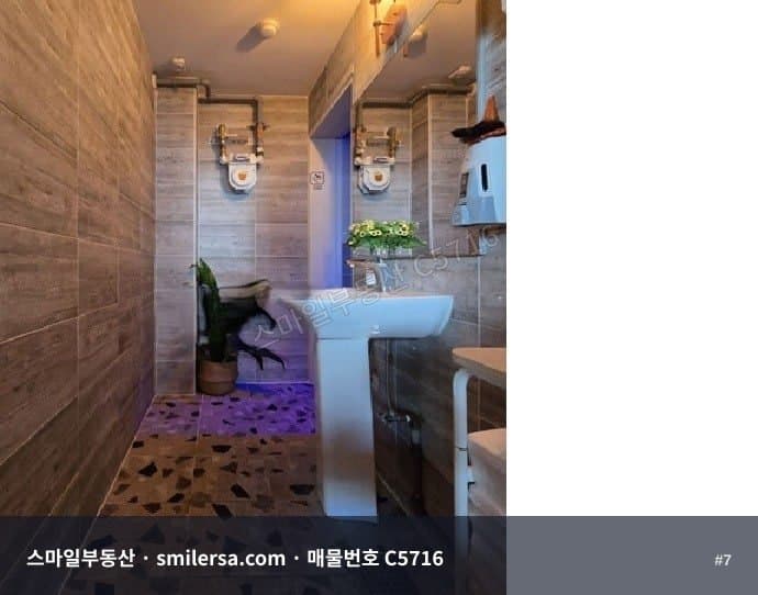 서면역 배대포라인 무권리 음식점, 시설 완비 43평 썸네일 7